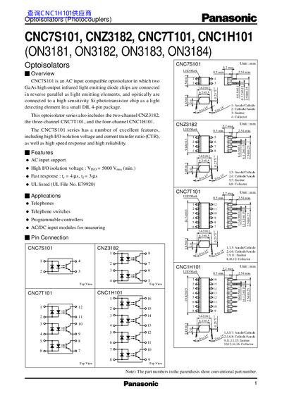 Panasonic CNC7S101 CNZ3182 CNC7T101 CNC1H101 (ON3181 ON3182 ON3183 ON3184) handbook - cover page