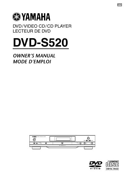 Yamaha DVD-S520 Owner's Manual - cover page