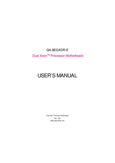 Gigabyte GA-8EGXDR-E(C) Dual Xeon Processor Motherboard User Manual - cover page