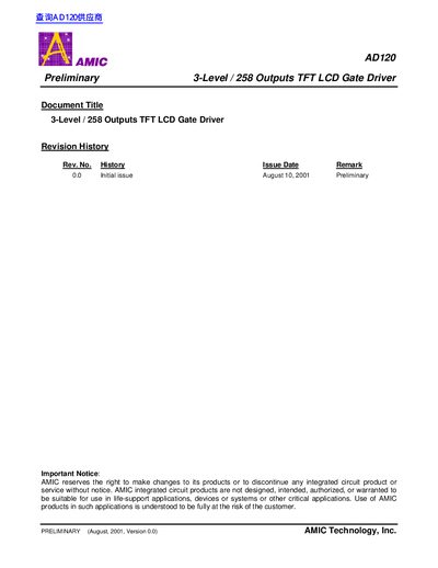 AMIC AD120 Preliminary Datasheet - cover page