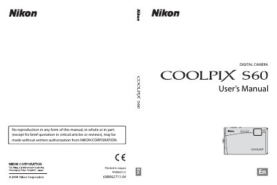 Nikon COOLPIX S60 Digital Camera User Manual