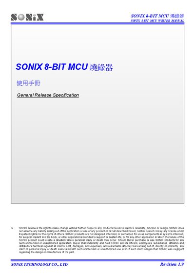 SONIX 8-BIT MCU 8435 Writer Manual - cover page