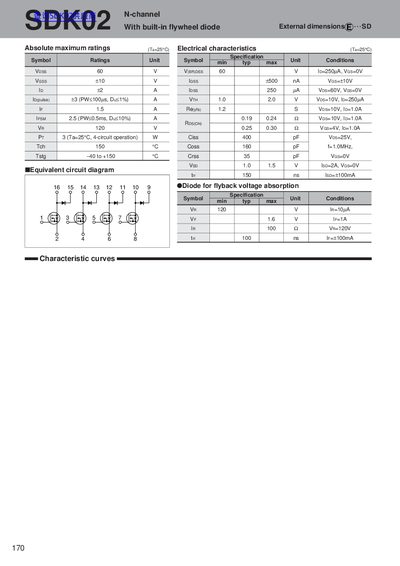 SDK02 N-channel With built-in flywheel diode handbook - cover page