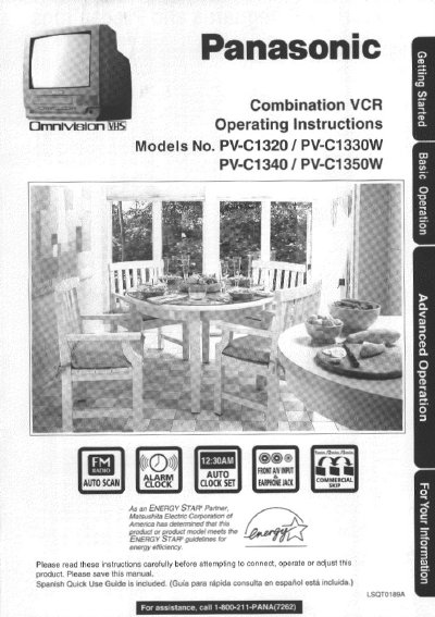 Panasonic PV-C1320/1330W/1340/1350W Combination VCR Operating Instructions - cover page
