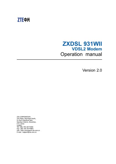 ZTE ZXDSL 931WII VDSL2 Modem Operation Manual - cover page