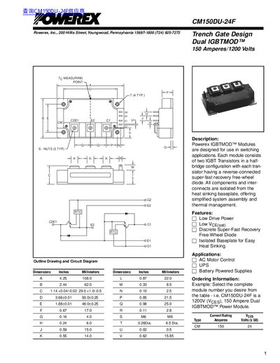 POWEREX Trench Gate Design Dual IGBTMOD 150 Amperes/1200 Volts CM150DU-24F Manual - cover page
