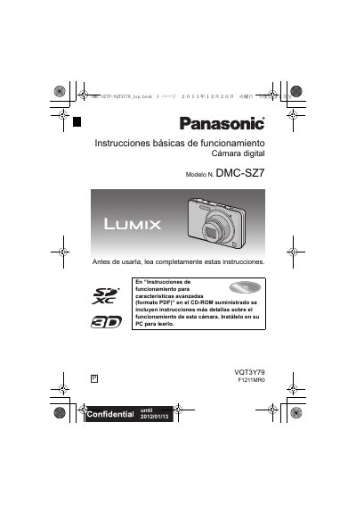 Panasonic DMC-SZ7 Digital Camera User Manual - cover page