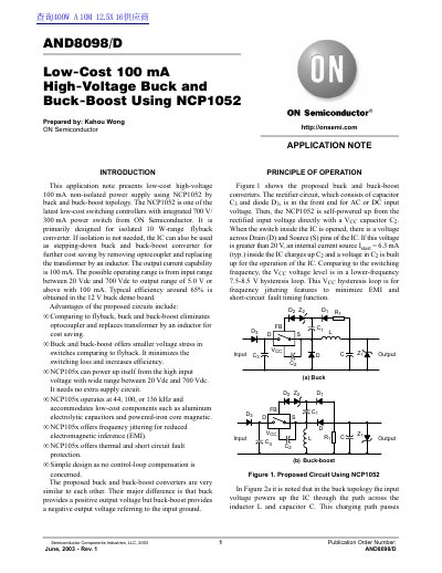 ON Semiconductor AND8098/D NCP1052 Low-Cost High-Voltage Buck and Buck-Boost Application Note - cover page