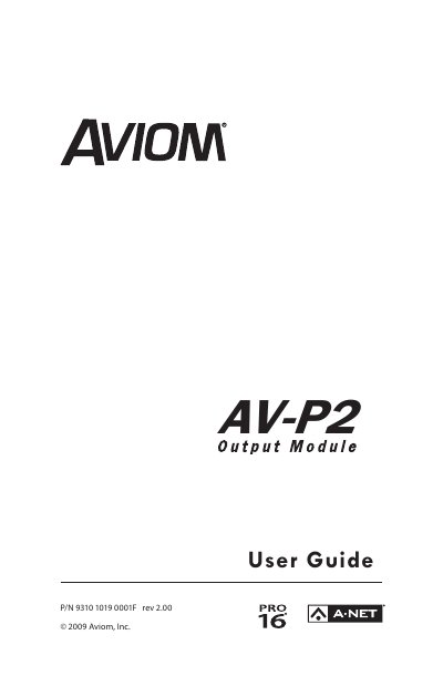 Aviom AV-P2 Output Module User Guide - cover page