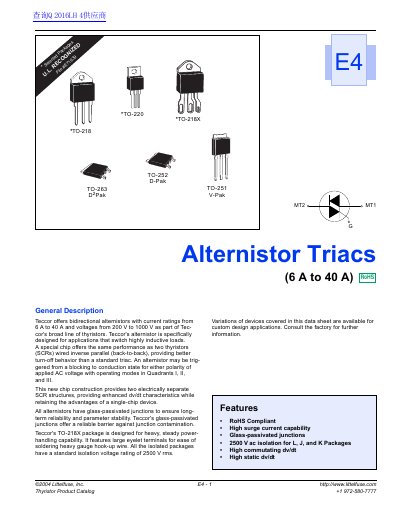 Littelfuse E4 Alternistor Triacs Datasheet - cover page
