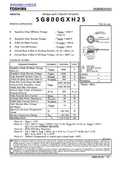 Toshiba SG800GXH25 Gate Turn-Off Thyristor Datasheet - cover page