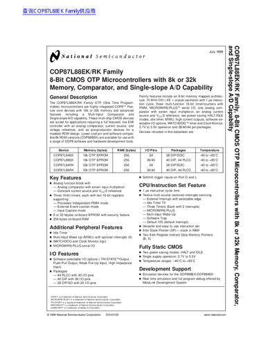 National Semiconductor COP87L88EK/RK 8-Bit CMOS OTP Microcontrollers Datasheet - cover page
