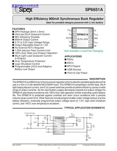 Sipex SP6651A Datasheet - cover page