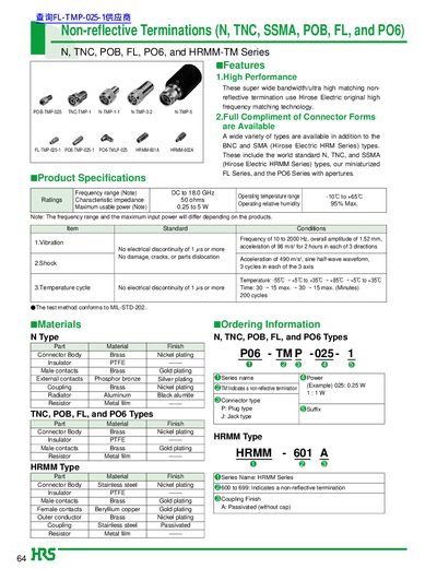 HRS Non-reflective Terminations (N TNC SSMA POB FL PO6) N TNC POB FL PO6 HRMM-TM Series - cover page