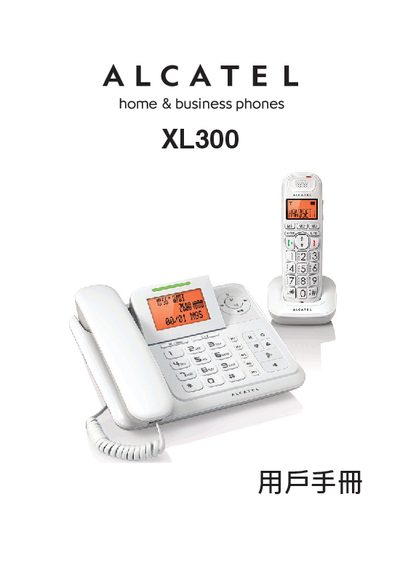 ATLINKS XL300 Telephone User Manual - cover page