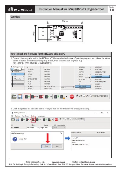 FrSky HDZ-VTX Upgrade Tool Instruction Manual - cover page
