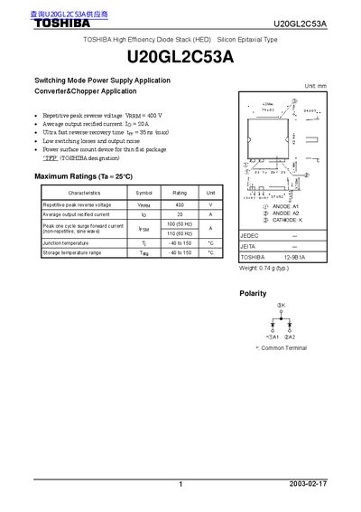 TOSHIBA U20GL2C53A handbook - cover page