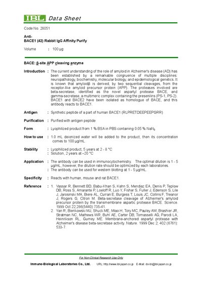 Immuno-Biological Laboratories Anti-BACE1 (42) Rabbit IgG Affinity Purify Data Sheet - cover page