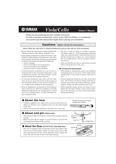 Yamaha Viola/Cello Owner's Manual - cover page