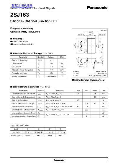 Panasonic 2SJ163 Silicon P-Channel Junction FET Datasheet - cover page