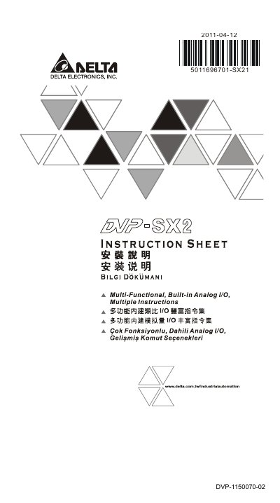 Delta DVP‑SX2 Installation Guide - cover page