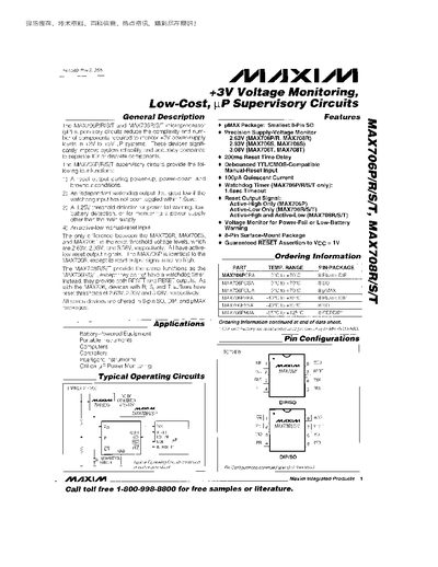 MAXIM ICL706P Data Sheet - cover page