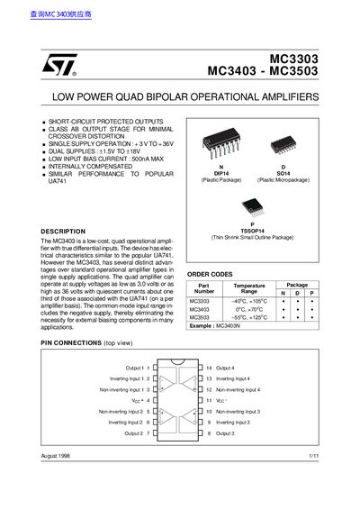STMicroelectronics MC3303/MC3403/MC3503 Low Power Quad Bipolar Operational Amplifiers Datasheet - cover page
