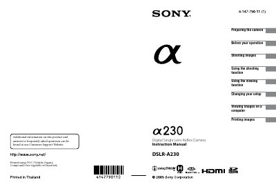 Sony DSLR-A230 Digital Single Lens Reflex Camera Instruction Manual - cover page