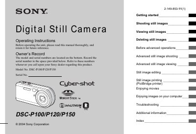 Sony DSC-P100/P120/P150 User Manual - cover page