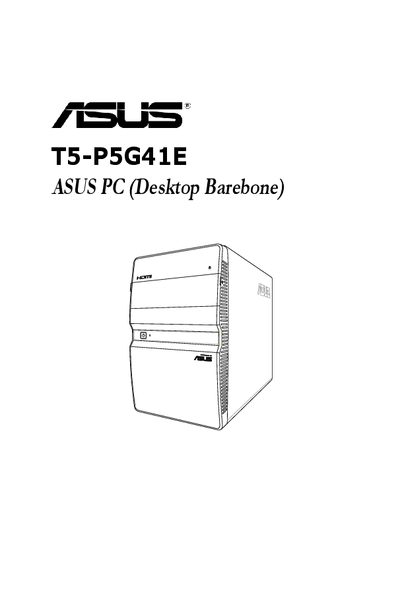 ASUS T5-P5G41E Barebone System User Manual - cover page