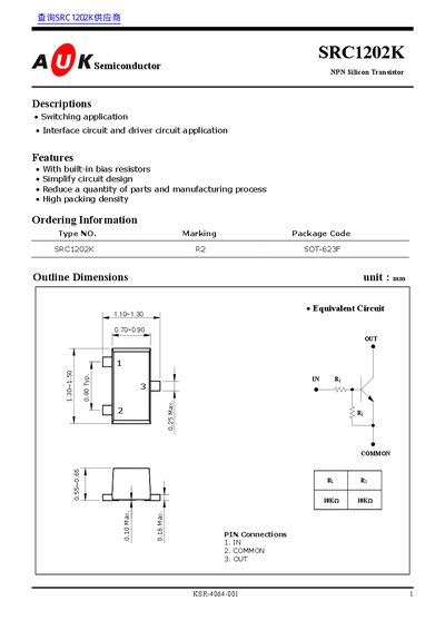 AUK SRC1202K NPN Silicon Transistor Datasheet - cover page