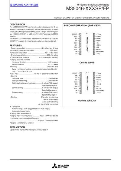 Mitsubishi M35046-XXXSP/FP Screen Character and Pattern Display Controllers Datasheet - cover page
