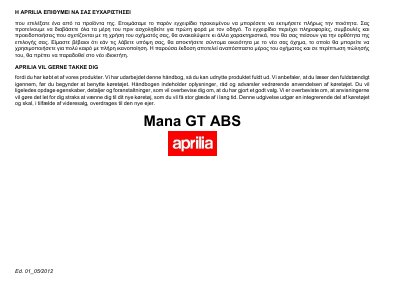 Aprilia Mana GT ABS User Manual - cover page