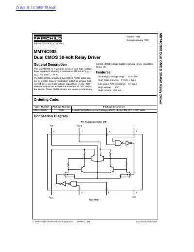 Fairchild MM74C908 Dual CMOS 30-Volt Relay Driver Datasheet - cover page