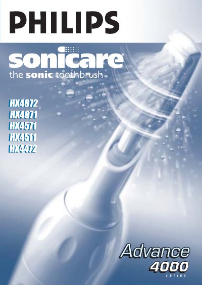 Philips Sonicare HX4872/4871/4571/4511/4472 User Manual - cover page