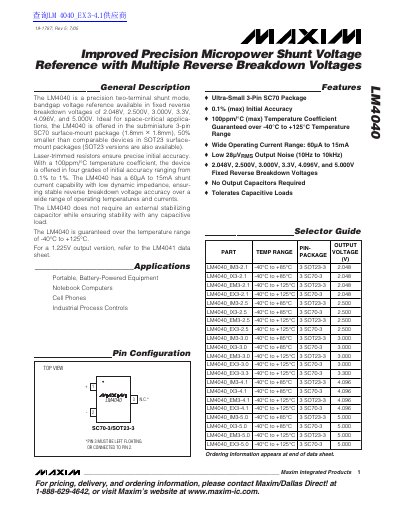 Maxim LM4040 Precision Shunt Voltage Reference Datasheet