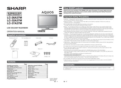 Sharp LC-26A37M / LC-32A37M / LC-37A37M LCD Colour TV Operation Manual - cover page