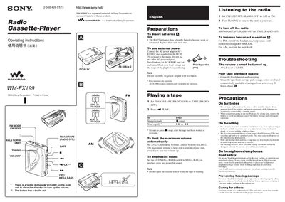 Sony WM-FX199 Walkman Cassette Player User Manual - cover page