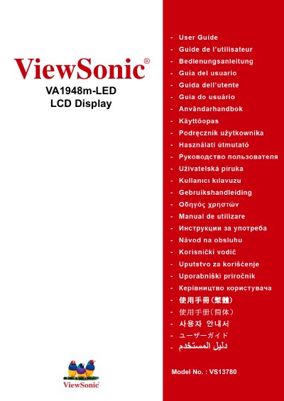 ViewSonic VA1948m-LED LCD Display User Manual - cover page
