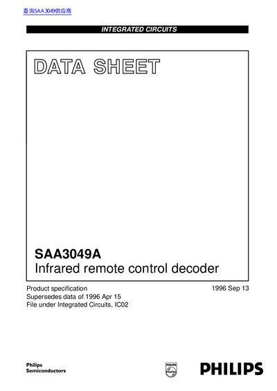 Philips SAA3049A Infrared Remote Control Decoder Datasheet - cover page