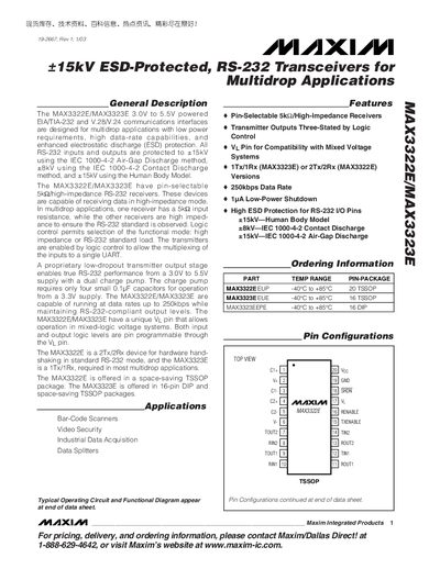 Maxim MAX3322E/MAX3323E RS-232 Transceiver Multidrop Applications Manual - cover page