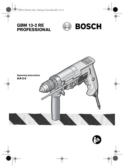 Bosch GBM 13-2 RE Professional User Manual - cover page