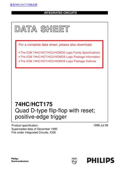 Philips 74HC/HCT175 Quad D-type Flip-Flop with Reset Data Sheet - cover page