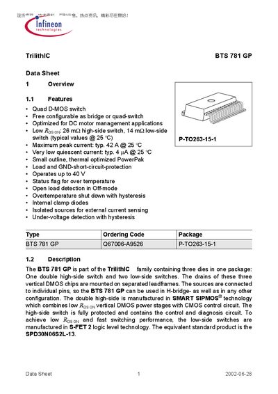 Infineon BTS 781 GP Datasheet - cover page