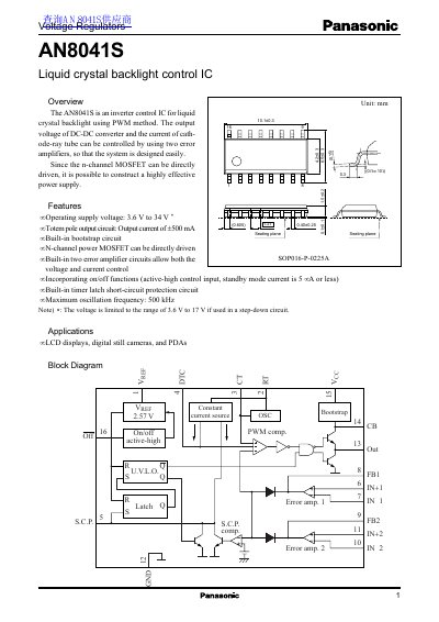 Panasonic AN8041S Liquid Crystal Backlight Control IC Datasheet - cover page