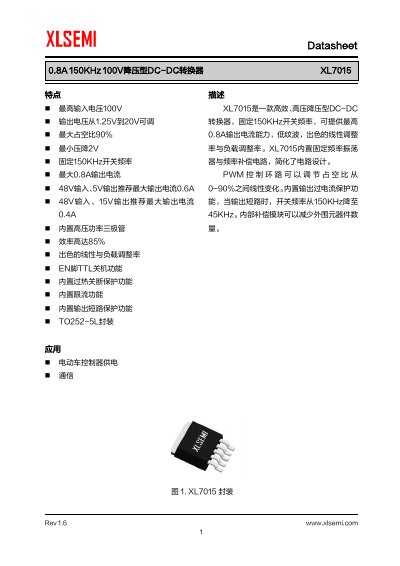 XLSEMI XL7015 0.8A 150KHz 100V Buck DC-DC Converter Datasheet - cover page