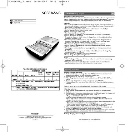 Philips SCB5365NB Battery Charger User Manual - cover page