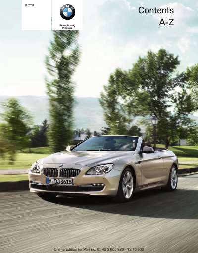 BMW 640i/650i User Manual - cover page