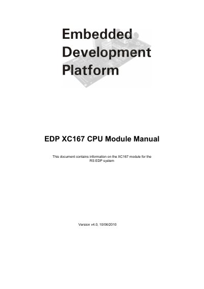 EDP-CM-XC167 CPU Module Manual - cover page