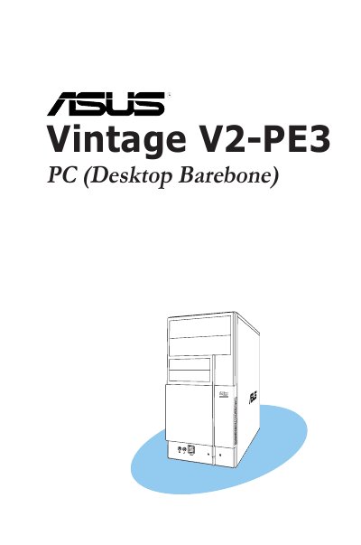 ASUS Vintage V2-PE3 Desktop Barebone User Manual - cover page